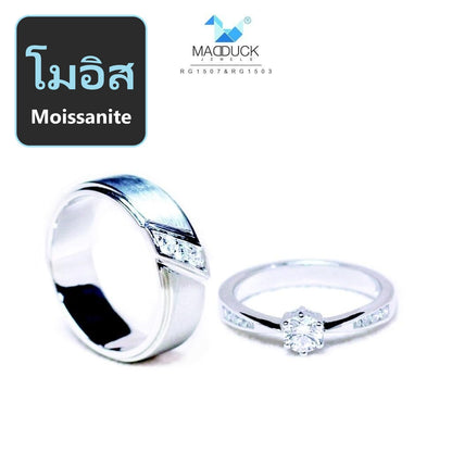 Couple ring set – Moissanite in 925 silver by Madduck Jewels
