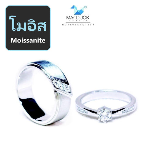 Couple ring set – Moissanite in 925 silver by Madduck Jewels