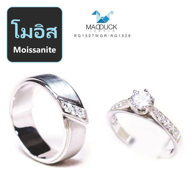 Couple ring set – Moissanite in 925 silver by Madduck Jewels