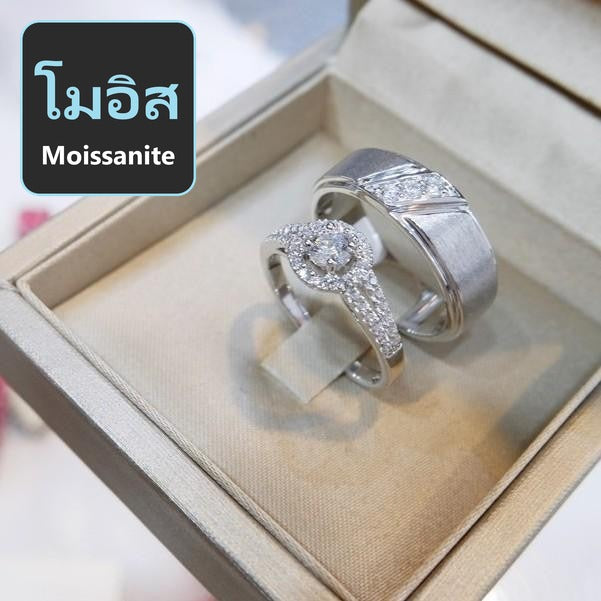 Couple ring set – Moissanite in 925 silver by Madduck Jewels