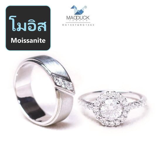 Couple ring set – Moissanite in 925 silver by Madduck Jewels