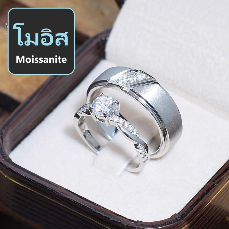 Couple ring set – Moissanite in 925 silver by Madduck Jewels