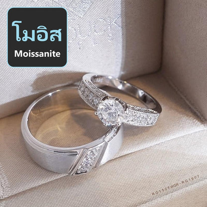 Couple ring set – Moissanite in 925 silver by Madduck Jewels