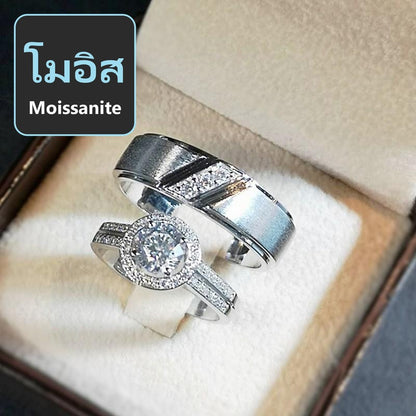 Couple ring set – Moissanite in 925 silver by Madduck Jewels