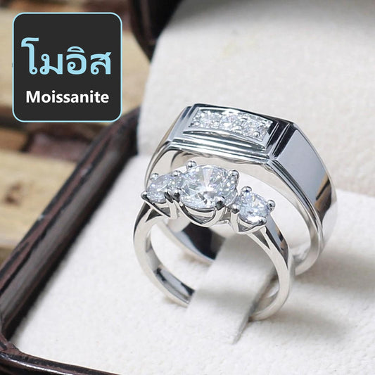 Couple ring set – Moissanite in 925 silver by Madduck Jewels
