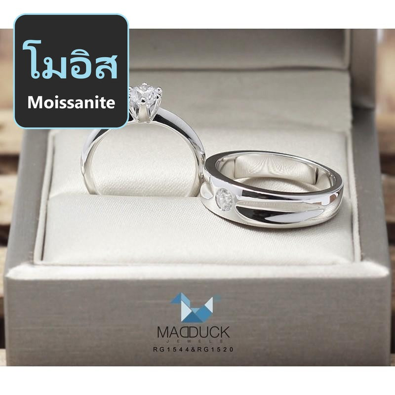 Couple ring set – Moissanite in 925 silver by Madduck Jewels