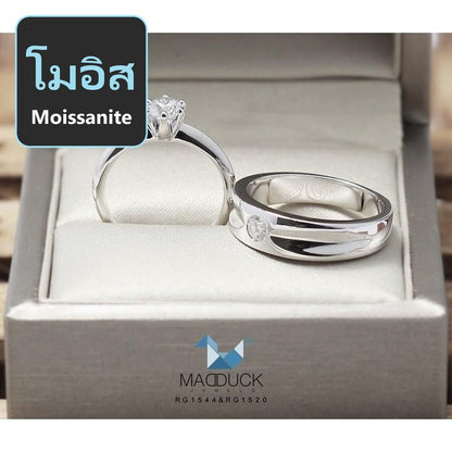 Couple ring set – Moissanite in 925 silver by Madduck Jewels