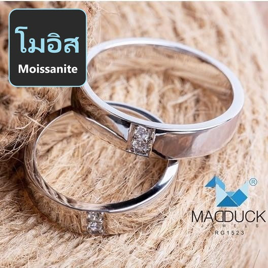 Couple ring set – Moissanite in 925 silver by Madduck Jewels