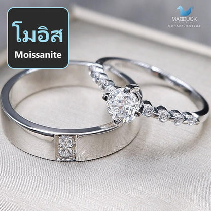 Couple ring set – Moissanite in 925 silver by Madduck Jewels