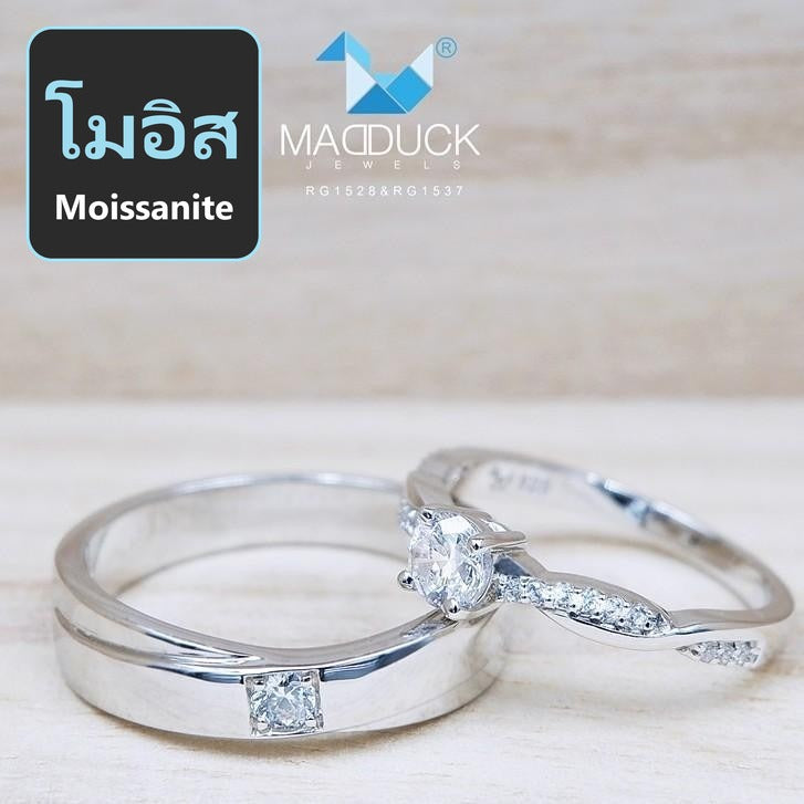 Couple ring set – Moissanite in 925 silver by Madduck Jewels