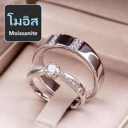 Couple ring set – Moissanite in 925 silver by Madduck Jewels