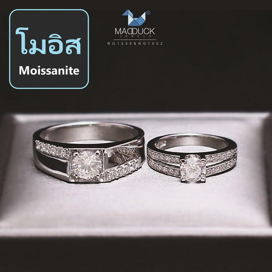 Couple ring set – Moissanite in 925 silver by Madduck Jewels