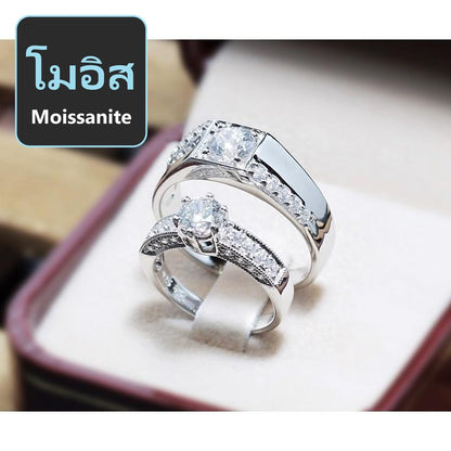Couple ring set – Moissanite in 925 silver by Madduck Jewels