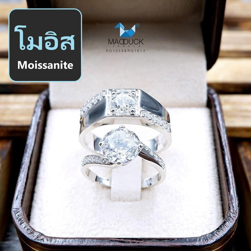 Couple ring set – Moissanite in 925 silver by Madduck Jewels