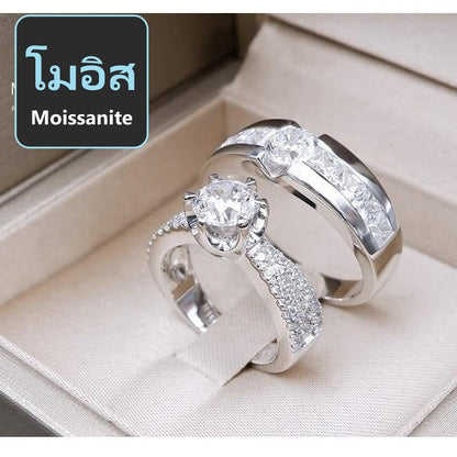 Couple ring set – Moissanite in 925 silver by Madduck Jewels