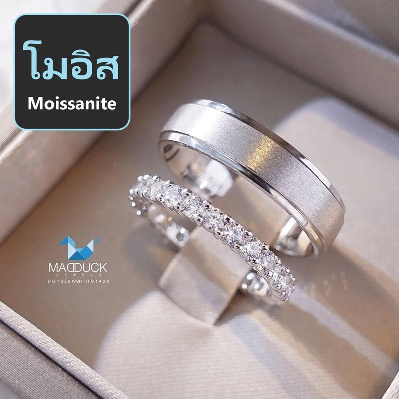 Couple ring set – Moissanite in 925 silver by Madduck Jewels