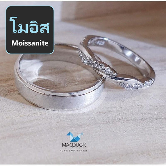 Couple ring set – Moissanite in 925 silver by Madduck Jewels