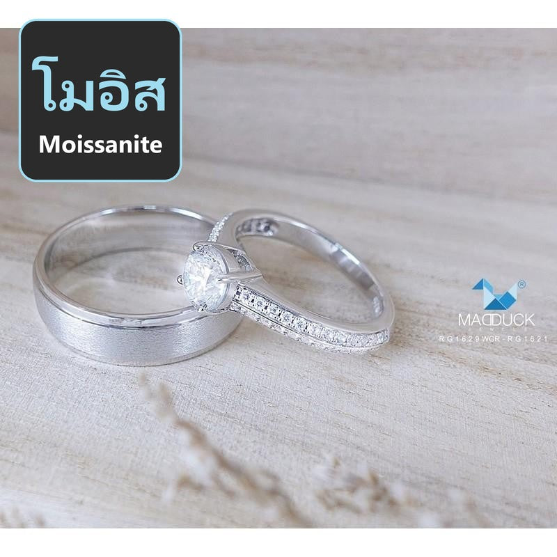 Couple ring set – Moissanite in 925 silver by Madduck Jewels