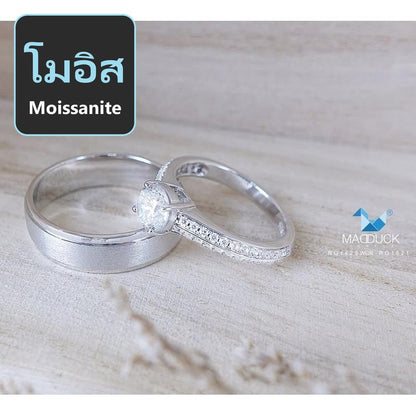 Couple ring set – Moissanite in 925 silver by Madduck Jewels