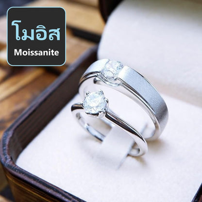 Couple ring set – Moissanite in 925 silver by Madduck Jewels