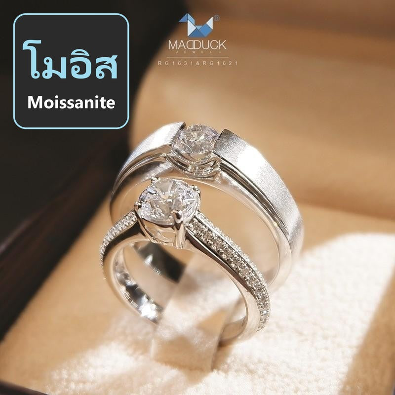 Couple ring set – Moissanite in 925 silver by Madduck Jewels