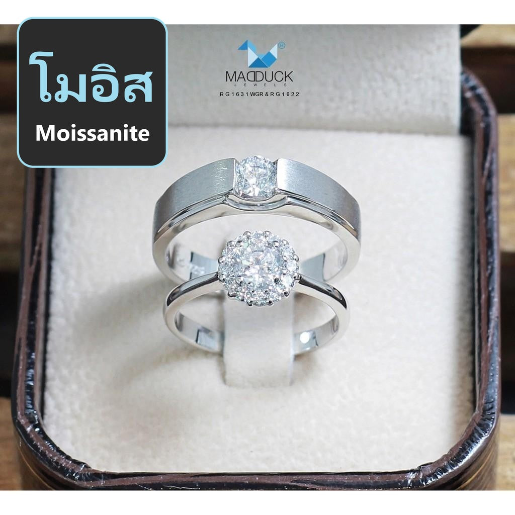 Couple ring set – Moissanite in 925 silver by Madduck Jewels