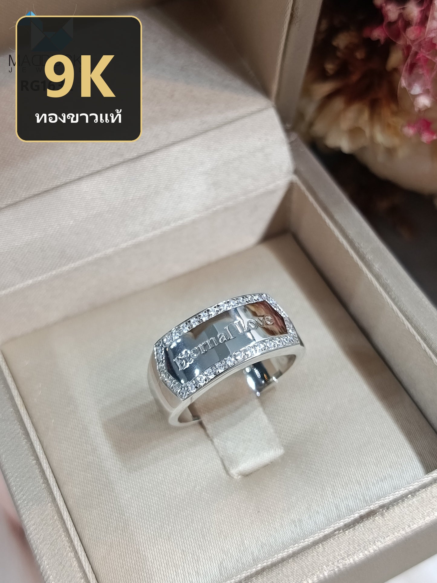 MadDuckJewels 9K White Gold (37.5%) Engagement & Wedding Ring – CZ / Moissanite / Lab-Grown Diamond – Rhodium Plated, Nickel-Free – RG1632-W09