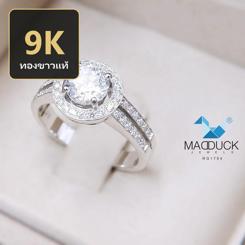 Women's ring – CZ in 9K white gold by Madduck Jewels