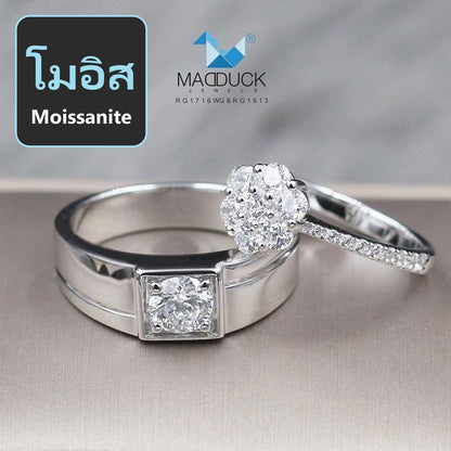 Couple ring set – Moissanite in 925 silver by Madduck Jewels