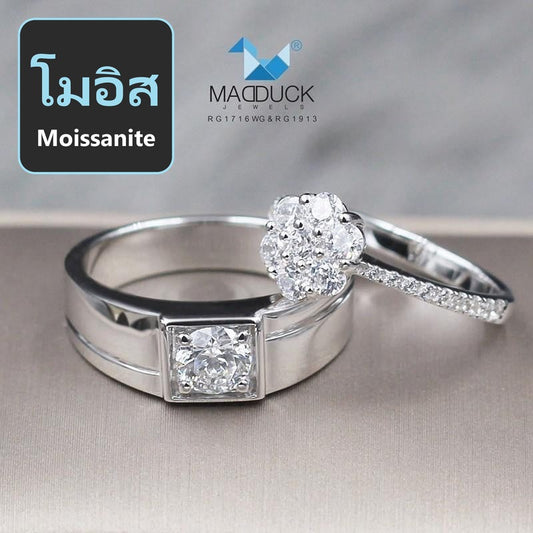 Couple ring set – Moissanite in 925 silver by Madduck Jewels