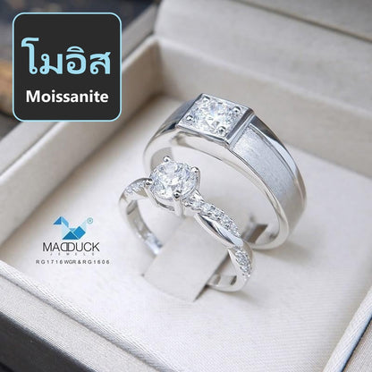 Couple ring set – Moissanite in 925 silver by Madduck Jewels