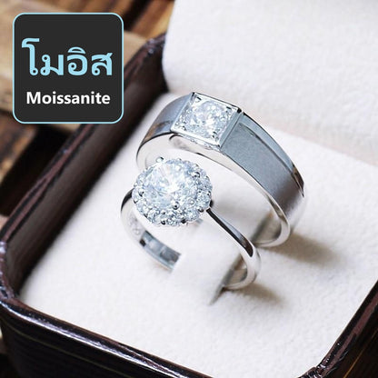 Couple ring set – Moissanite in 925 silver by Madduck Jewels