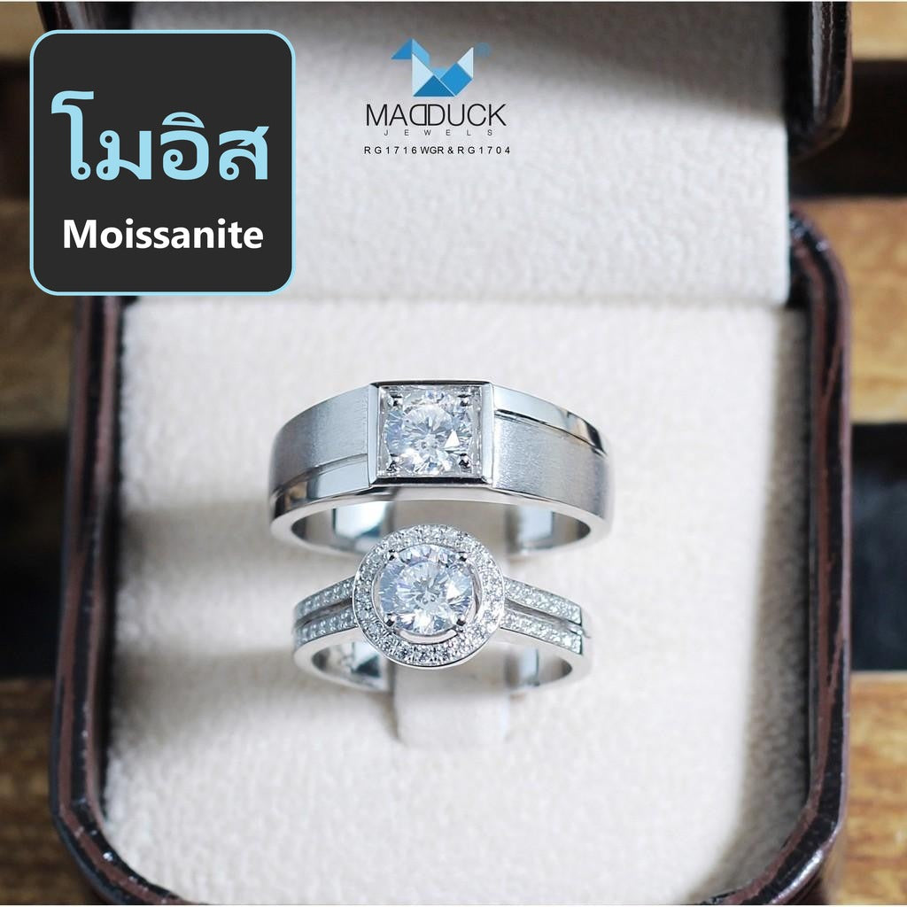 Couple ring set – Moissanite in 925 silver by Madduck Jewels