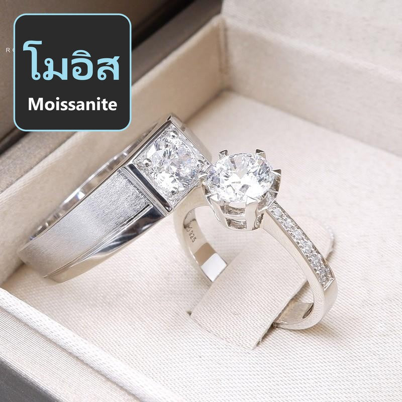 Couple ring set – Moissanite in 925 silver by Madduck Jewels