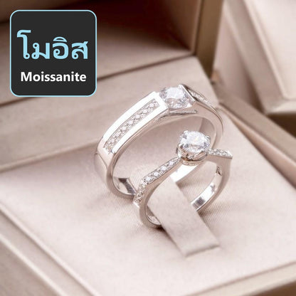 Couple ring set – Moissanite in 925 silver by Madduck Jewels