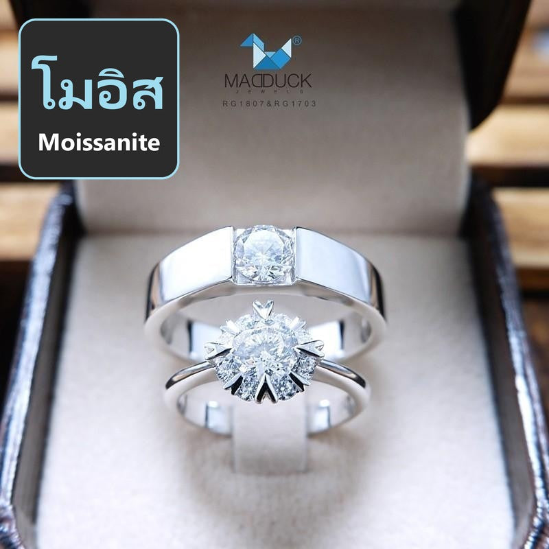 Couple ring set – Moissanite in 925 silver by Madduck Jewels
