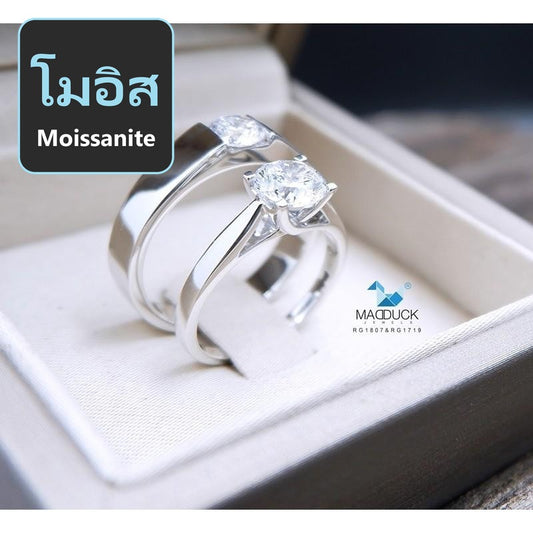 Couple ring set – Moissanite in 925 silver by Madduck Jewels