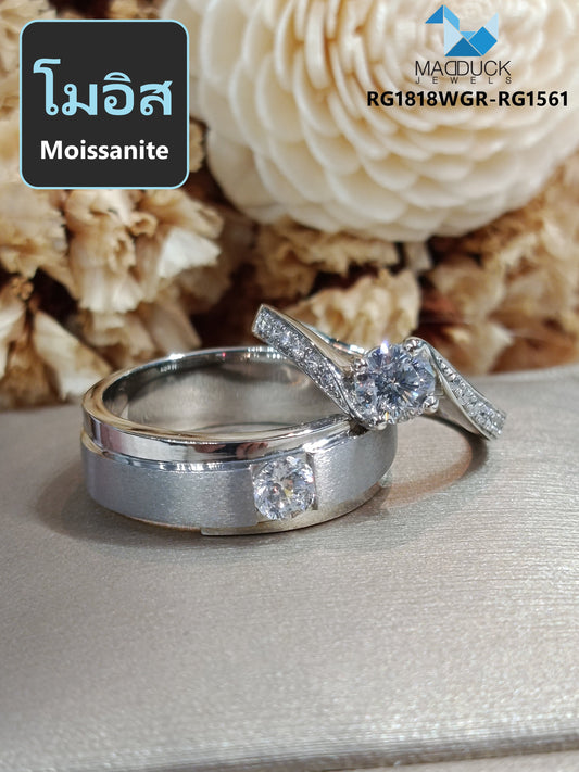Moissanite Couple Ring Set – MadDuckJewels Sterling Silver 925 – His & Hers Engagement & Wedding Rings – Rhodium Plated, Nickel-Free – RG1818WGR-RG1561