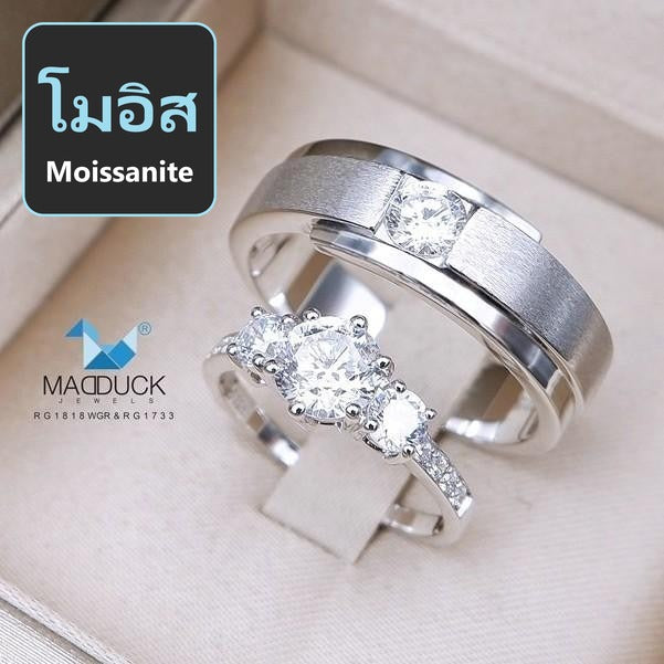 Couple ring set – Moissanite in 925 silver by Madduck Jewels