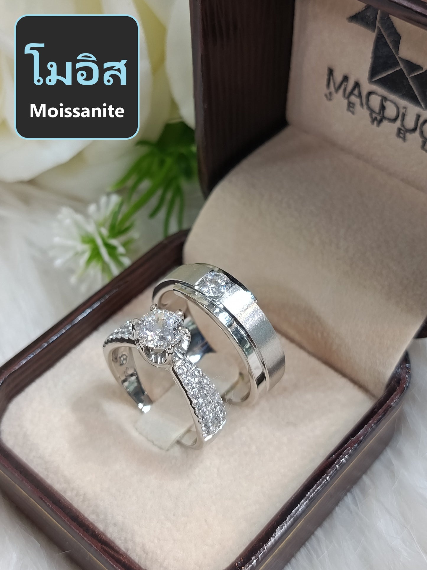 Moissanite Couple Ring Set – MadDuckJewels Sterling Silver 925 – His & Hers Engagement & Wedding Rings – Rhodium Plated, Nickel-Free – RG1818WGR-RG1912