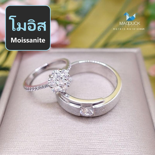 Couple ring set – Moissanite in 925 silver by Madduck Jewels