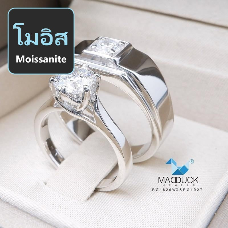 Couple ring set – Moissanite in 925 silver by Madduck Jewels