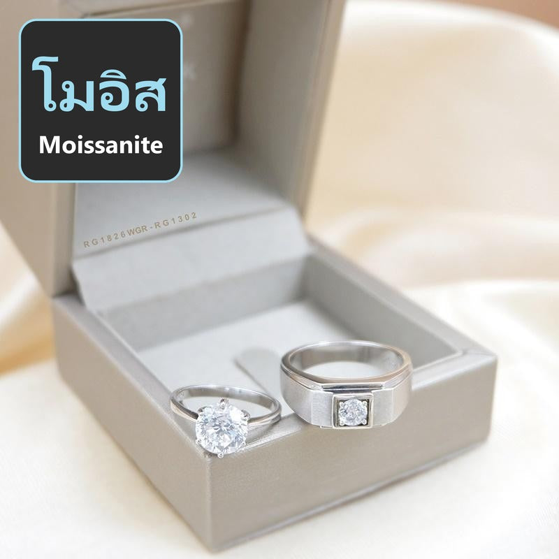 Couple ring set – Moissanite in 925 silver by Madduck Jewels