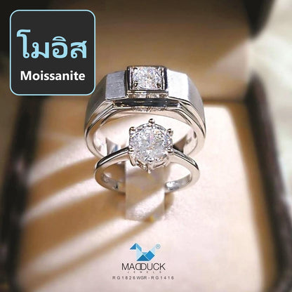 Couple ring set – Moissanite in 925 silver by Madduck Jewels