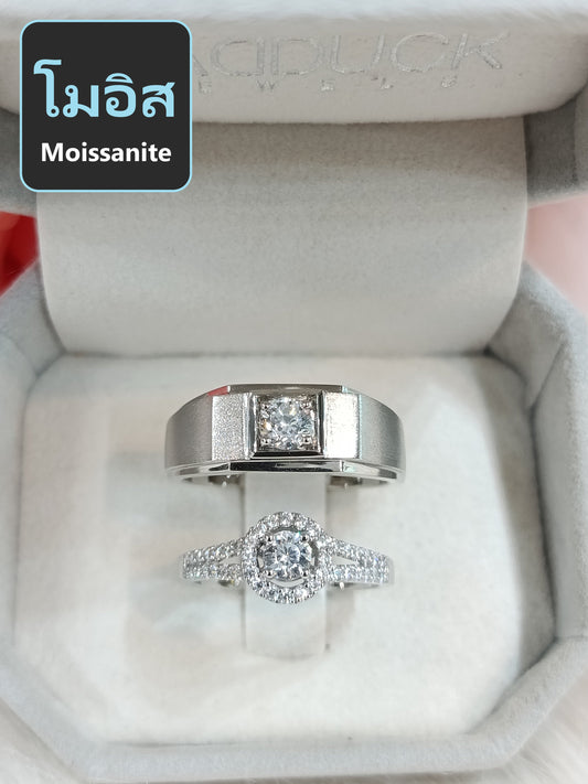 Moissanite Couple Ring Set – MadDuckJewels Sterling Silver 925 – His & Hers Engagement & Wedding Rings – Rhodium Plated, Nickel-Free – RG1826WGR-RG1531