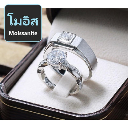 Couple ring set – Moissanite in 925 silver by Madduck Jewels