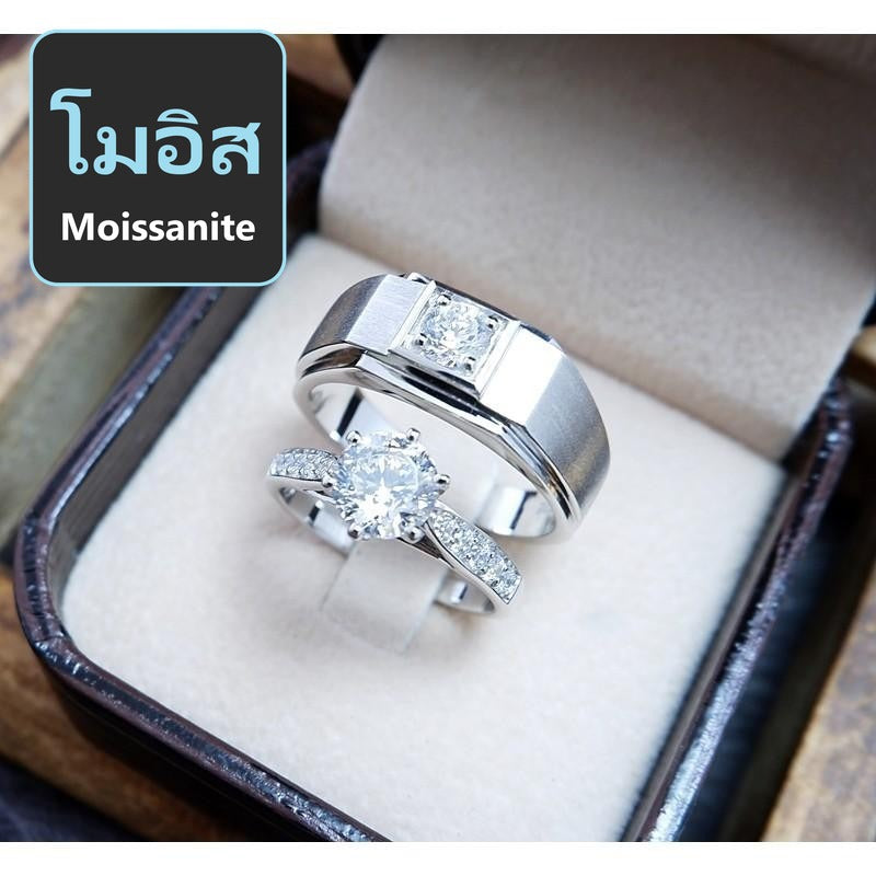 Couple ring set – Moissanite in 925 silver by Madduck Jewels