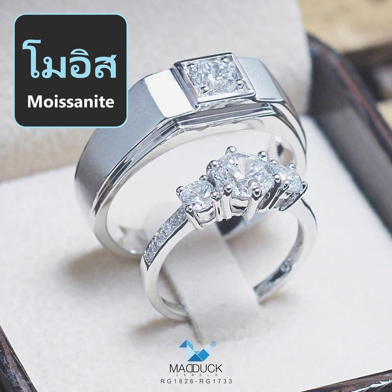 Couple ring set – Moissanite in 925 silver by Madduck Jewels