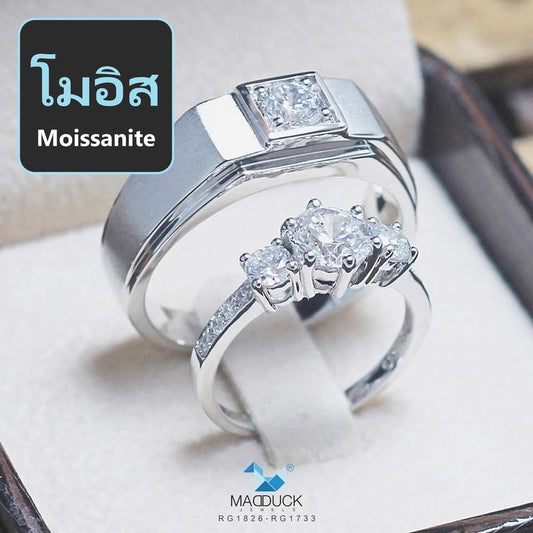 Couple ring set – Moissanite in 925 silver by Madduck Jewels