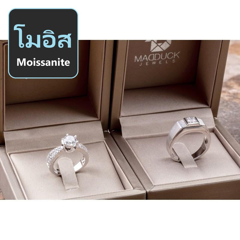 Couple ring set – Moissanite in 925 silver by Madduck Jewels